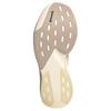 Adizero Evo Sl Wmns Adidas 'Wonder White Crystal Linen Wonder Taupe' Women's KI6951