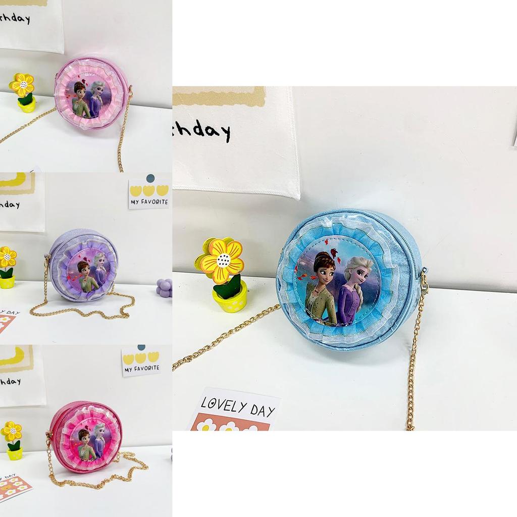 Kids Mini Pu Princess Backpack With Glitter Flap For Daily Use