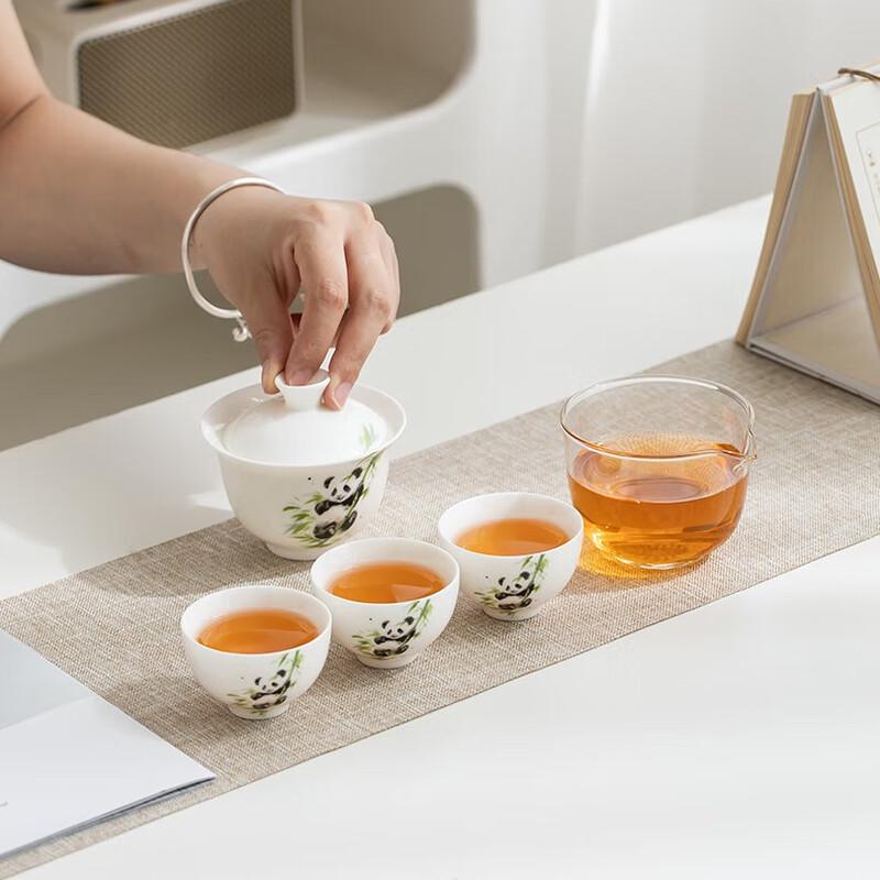 Shangqi Panda Portable Ceramic Travel Tea Set