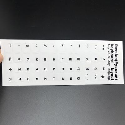 Universal  Transparent Keyboard Stickers For Laptop Letters Keyboard Cover For Notebook Computer Pc Dust Protection