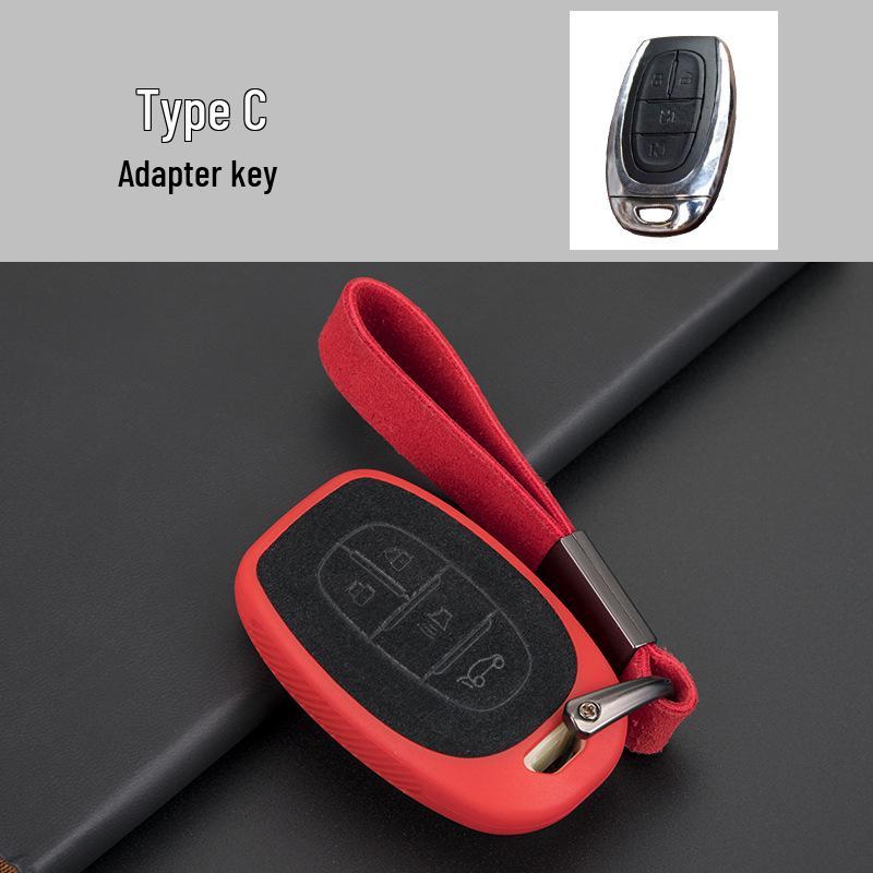SAIC Maxus G50/G10/G20/D60 Car Key Case Cover & Buckle