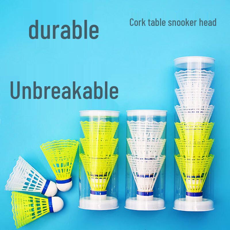 Xulin Nylon Training Badminton Shuttlecocks - 12 Pack