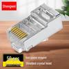 Shengwei CAT6 Shielded RJ45 Ethernet Connectors, 50-Pack
