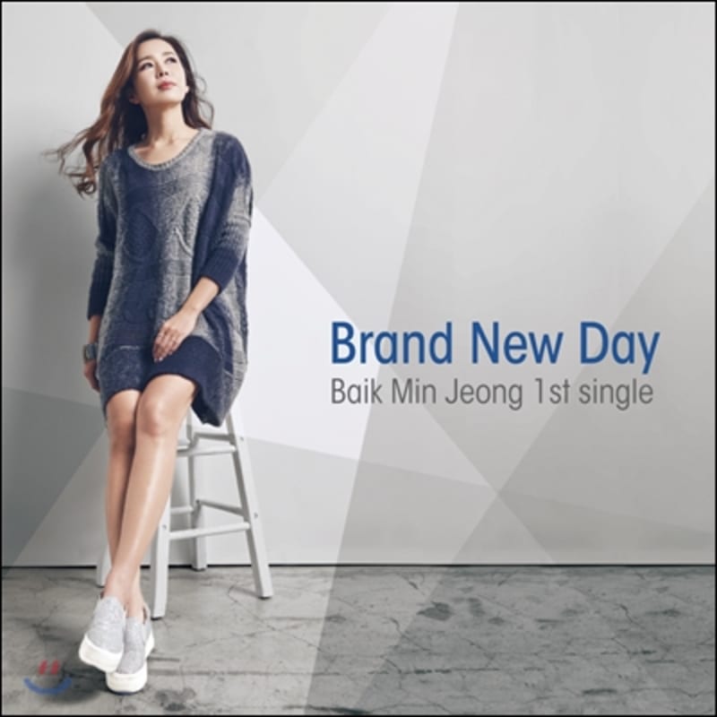 

Baek Min-jeong - Brand New Day