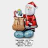 Christmas Foil Balloons Santa Claus Balloon Standding Balloon Christmas Gift Santa Balloon Xmas Party Supplies Home Decoration