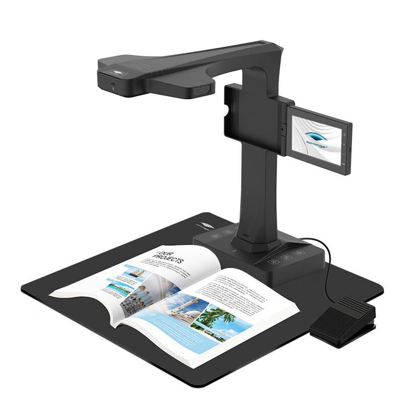

ELOAM BS3000ZP A3 Professional Book Scanner CN plug (adapter included)