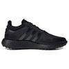 New Adidas Sportswear Shoes 'Triple Black' IF1519