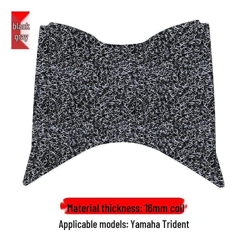 

Скутер Yamaha Trident AUGUR155 Нескользящая Грязеотталкивающая Кожаная Подножка 16mm