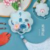 DIY Embroidery Perfume Bag Beginner Protective Protective Talisman
