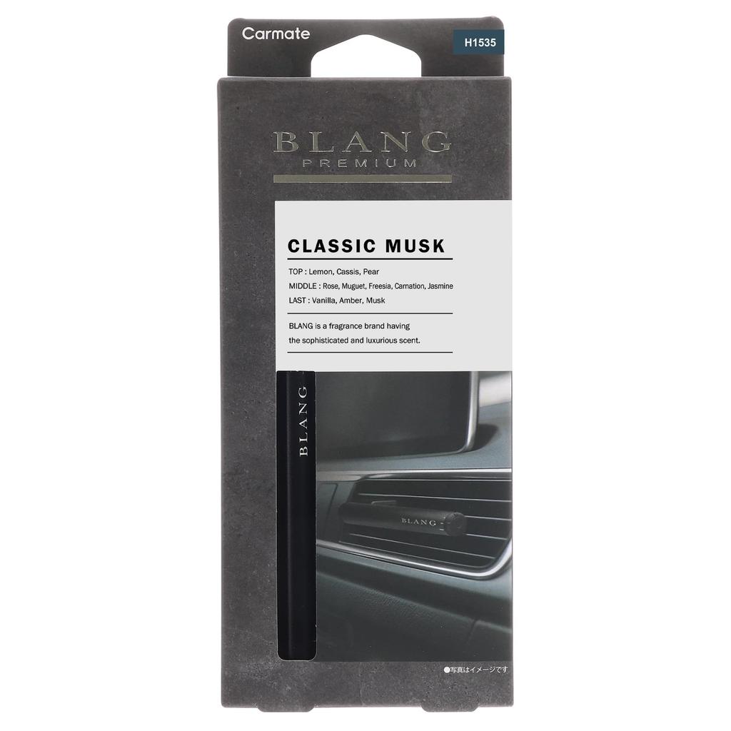 Carmate BLANG for Cars, Air Control Stick, Air Conditioner Mounting, Classic Musk H1535