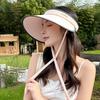 New Summer Women's Hat Ice Silk Large Brim Sun Block Hat UV Protection All Tide Visor Hat Empty Sun Hat
