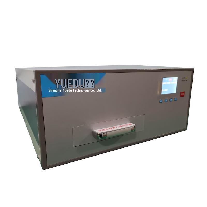 YUEDU Industrial Secure Storage Media Shredder YD-XCJ01 CN plug (adapter included)