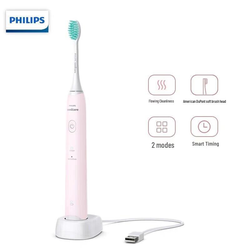 Philips HX2421 Sonic Electric Toothbrush Pink CN plug (adapter included)