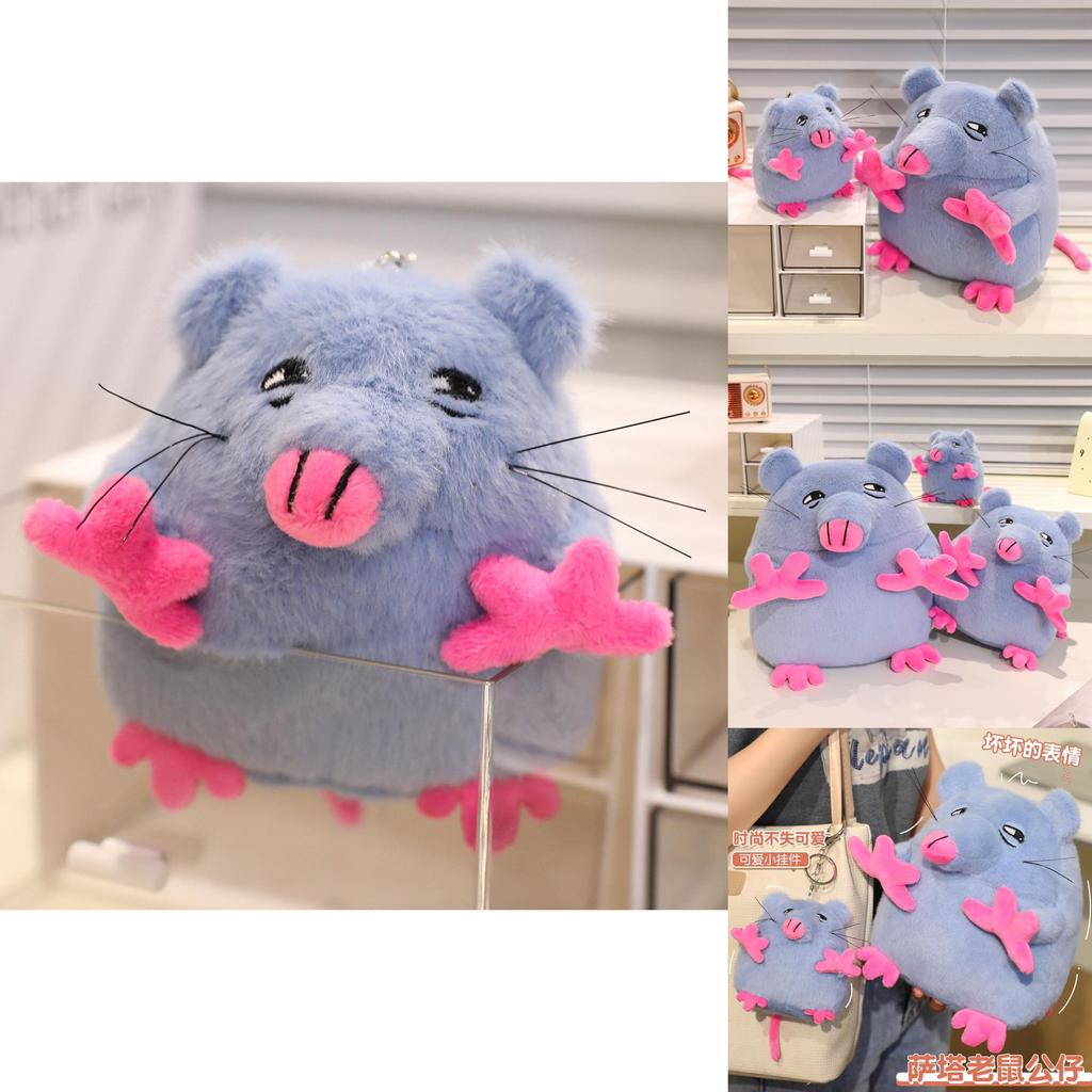 Pizza Tower Stupid Rat Plush Toy Pendant Decor For Kids And Collectors