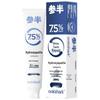 Samban Hydroxyapatite Professional Repair Toothpaste
