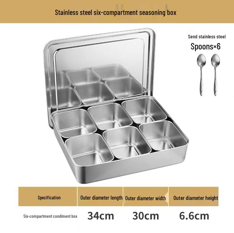 Stainless Steel 6-Compartment Commercial Spice Box