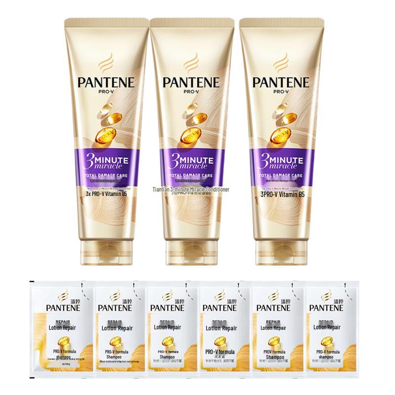 

Pantene 3MM Damage Repair Essence Cream & Shampoo Set