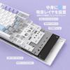 ATTACK SHARK X AJAZZ AK820PRO Mechanical 82 Key 3 USB TFT ANSI TKL Gaming Linear Pin Internal CNC Volume Control RGB Technical Standards Compliance