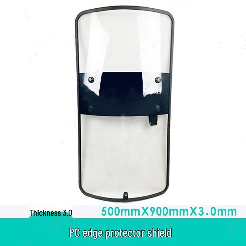 Li Shen PC Anti-Riot Sicherheitschild
