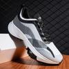 All Terrain Marathon Spike Running Sports Shoes Men Outdoor Sneaker Couple Light Antiskid Height Increasing Walking Shoes Women