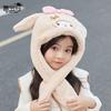 Ears Move Children's Hats Cartoon Cute Plush Ear Protectors Pullover Hat Winter Outdoor Warm Scarf Integrated Hat