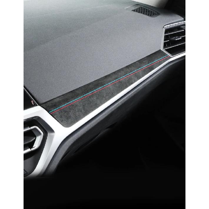 Alcantara For BMW G20 G23 G28 G42 i3 i4 Dashboard Panel Instrument Cover Trim M Performance Stickers Car Interior Accessories
