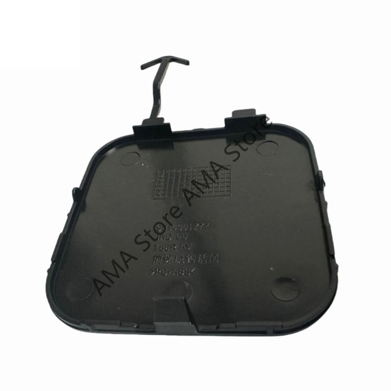 

X7JF Strong Plastic Towing Bumper Caps Easy Installation High Strength Trailer Hitch Cover 9814301777 for Vehicles 3008 CHINA