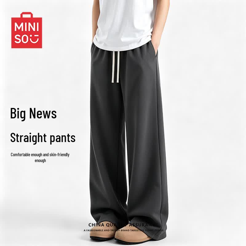MINISO Men's Solid Color Loose Straight-Leg Casual Athletic Pants