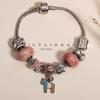 Elegant Women's Bracelet – Luxury Retro Beaded Design with Panjia Style for a High-End, Exquisite Feel.