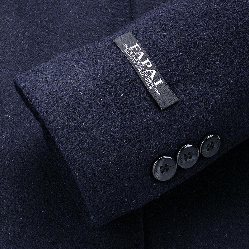 FAPAI Men's Merino Wool & Silk Blend Lapel Coat