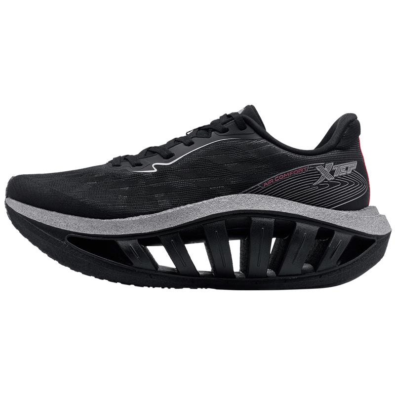 Xtep Light Boat Ultra Men's Summer Running Shoes