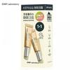 Tea   Park [1+1] Tea   Park Propolis Essential Eye Cream 50ml Double Plan  50ml+50ml 