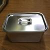 Anyi 304 Stainless Steel Rectangular Serving Pan