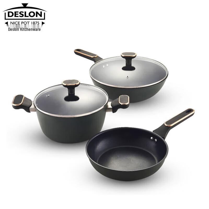 Dessini Non-stick Iron Cookware 3-Piece Set