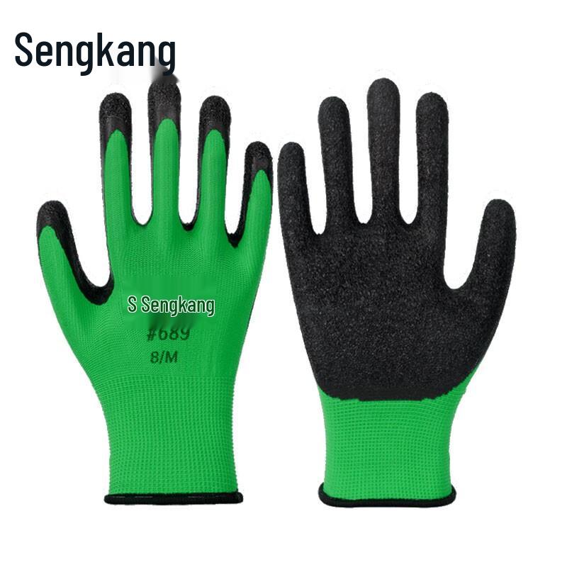 Sheng Gang Anti-slip Latex Work Gloves One Size