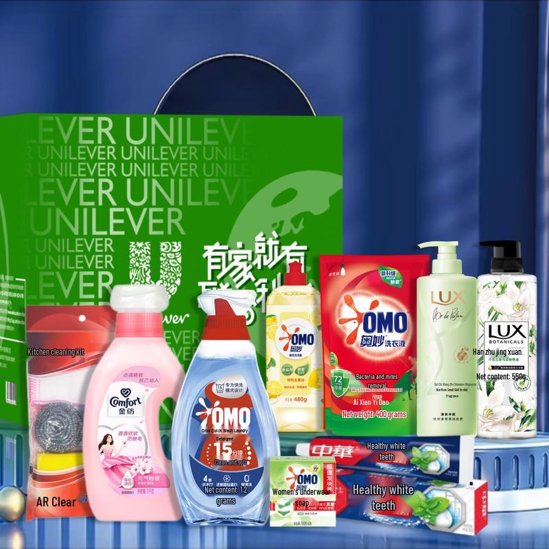 LUX Hair Care Gift Set