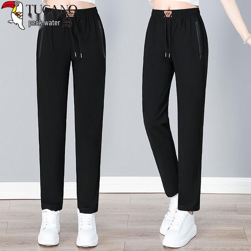 Women s Ice Silk High-Waisted Summer Pants 3XL