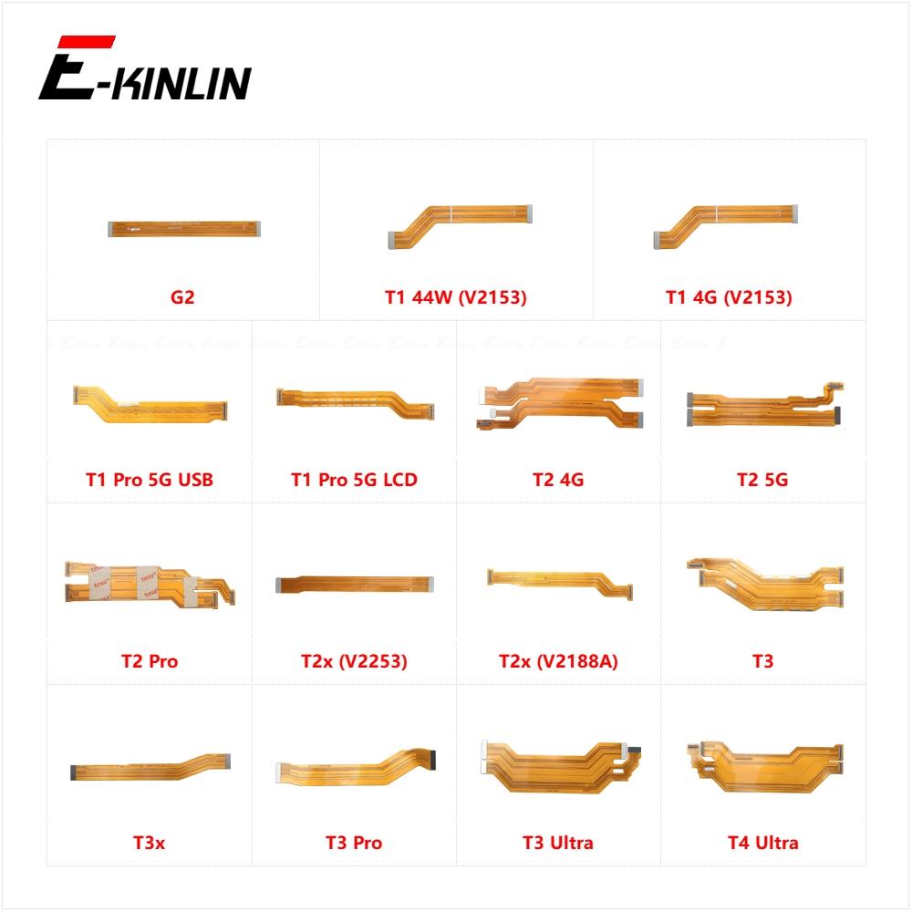 Main Motherboard Connector LCD Display Flex Cable Repair Parts For Vivo G2 T1 T2 T2x T3 T3x T3 Pro T4 Ultra