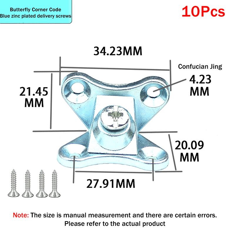 6/10Sets Removable Corner Bracket Zinc Alloy Butterfly Corner Bracket With Screws - Support Connectors For Furniture Drawers