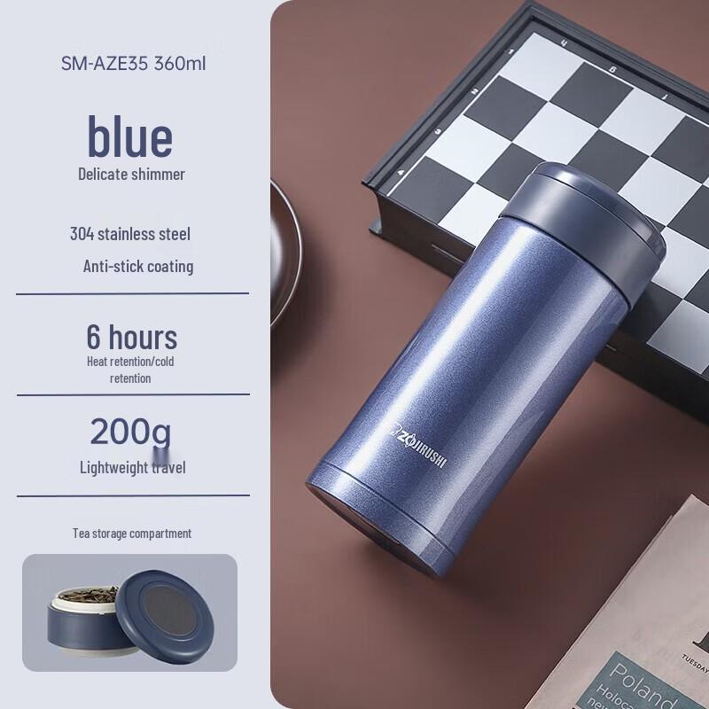 Zojirushi AZE35 Insulated Tea Bottle