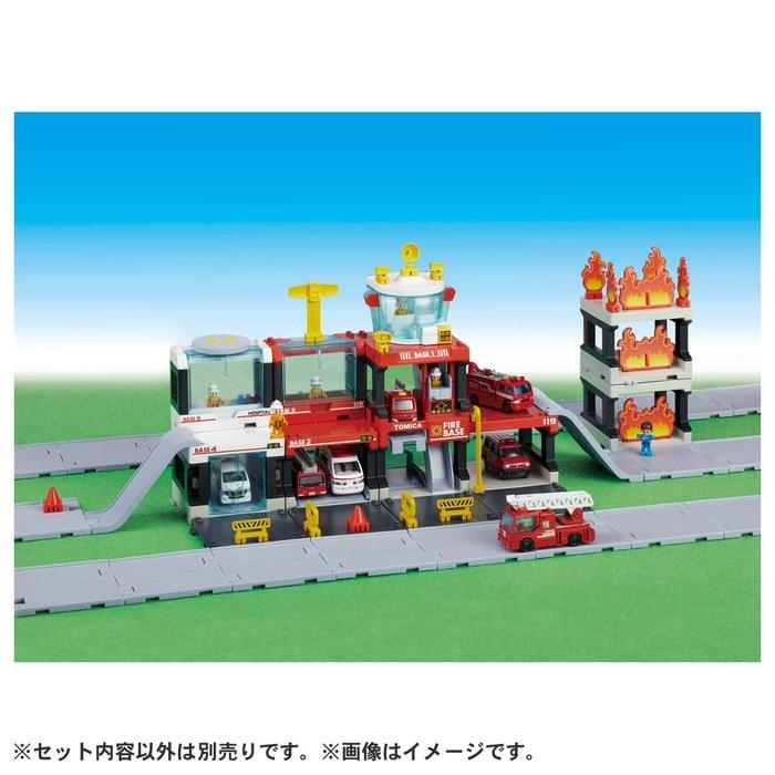 Takara Tomy Tomica Town Rescue Base