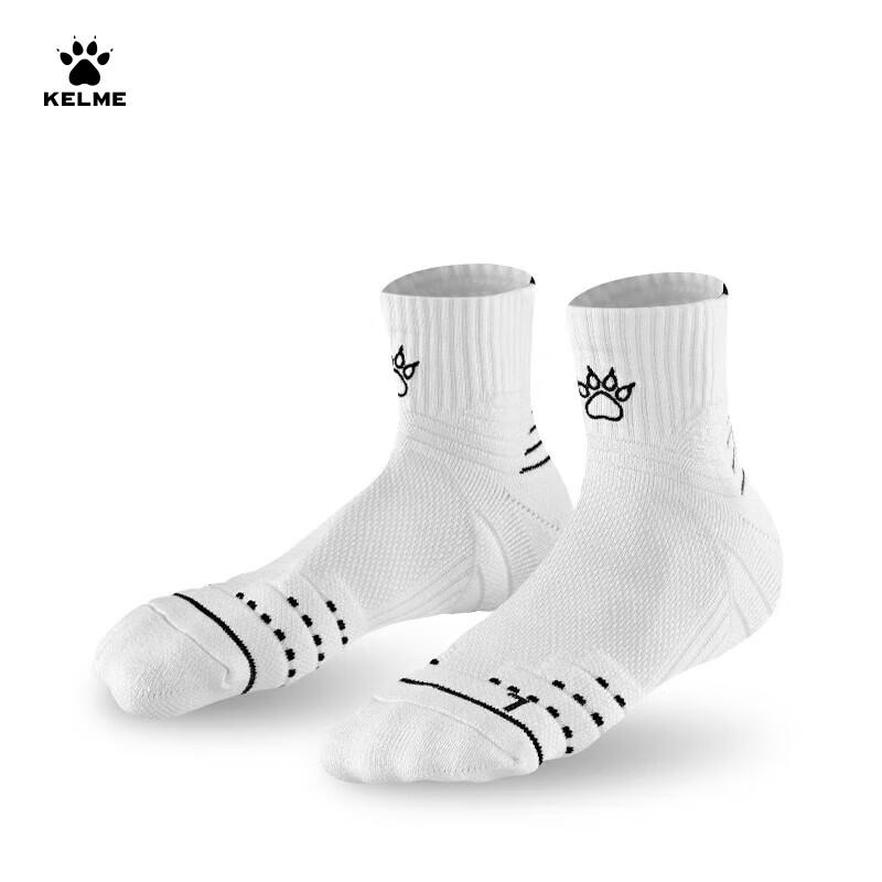 KELME Adult Thickened Anti-Slip Basketball Socks M