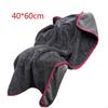 2025 New Durable Car Wash Towel Car Polishing Supplies No-Scratch Rag for Kitchen