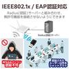 Elecom WiFi Wireless LAN Adapter, Wifi5 867Mbps+300Mbps, 5GHz/2.4GHz, USB 3.0, USB-A, 11ac/n/g/b/a, IEEE802.1x/EAP Authentication, Black, WDB-867DU3S