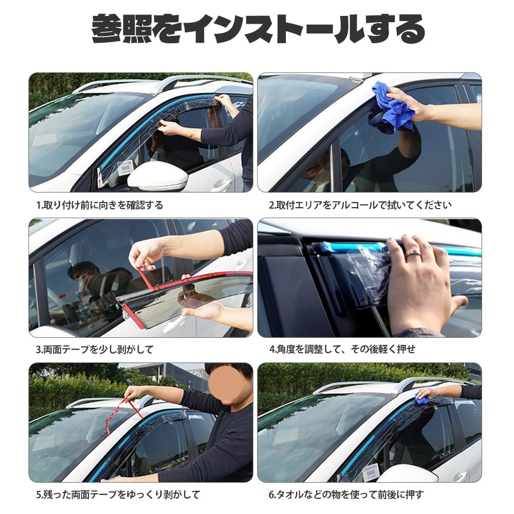 Fit for BMW 1 Series Hatchback F20 September 2011 August 2019 Car Side Visors