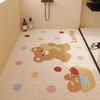 OEING Colorful Bear Hollow Coil Bath Mat Set