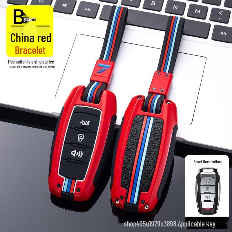 2021 Great Wall Cannon Off-Road Key Case: Metal Shell for Pickup Truck Protection