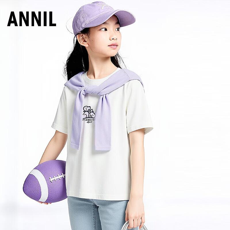 Annil Girls  Round Neck Short Sleeve Knit Top 130