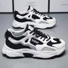 Men's Sneakers Breathable Mesh Sports Leisure Running Shoes Men's Middle School Students All-match Increased White Shoes Tenis