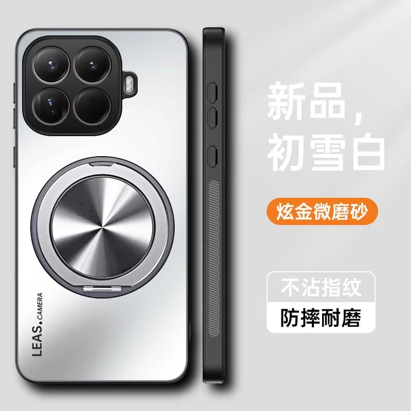 Matowe Etui AG dla Xiaomi 15T 14T Pro Mi15T Magnetyczny Pierścień Stojak Uchwyt Matowa Osłona Ochronna Aparatu dla Xiaomi 15T Poco M7 Pro